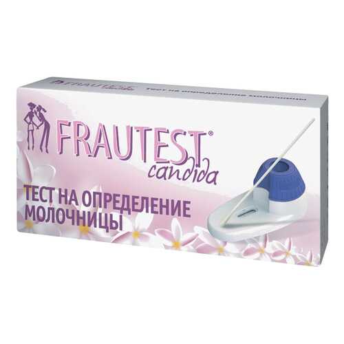 Тест Frautest candida для определения молочницы 1 шт. в Фармаимпекс