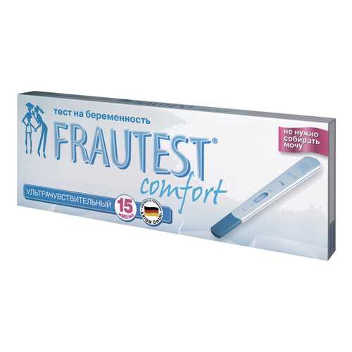 Тест Frautest comfort в кассете-держателе с колпачком 1 шт. в Фармаимпекс