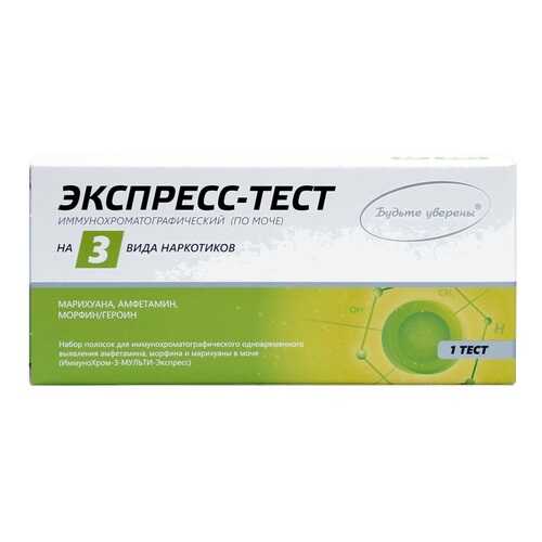 Тест ИммуноХром-3-Мульти-Экспресс для диагностики 3 видов наркотиков в моче в Фармаимпекс
