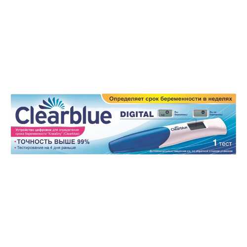 Тест на беременность Clearblue Digital цифровой с индикатором срока в Фармаимпекс
