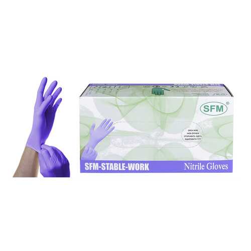 Перчатки медицинские SFM Hospital Products STABLE-WORK XS фиолетовый 50 пар в Фармаимпекс