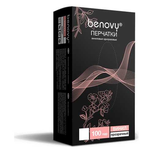 Перчатки виниловые, гладкие, прозрачные, M, 100 пар Benovy Vinyl в Фармаимпекс