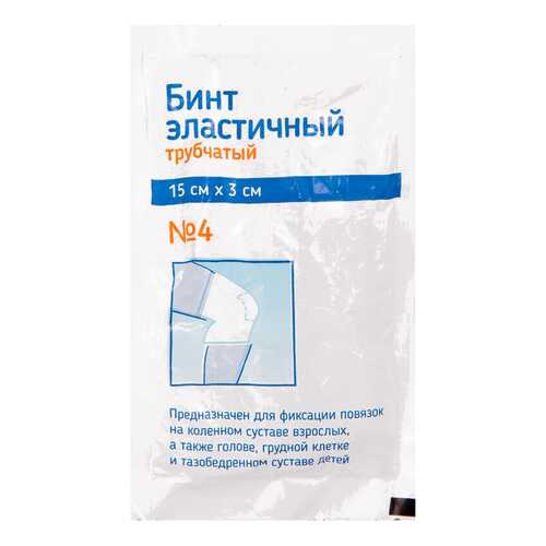 Бинт эластичный PL трубчатый 15 см х 3 см №4 в Фармаимпекс