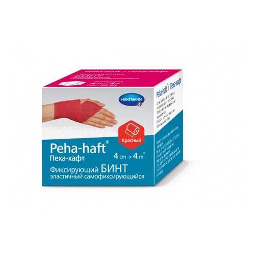 Бинт Peha-haft самофиксирующийся без латекса красный 4 м х 4 см в Фармаимпекс