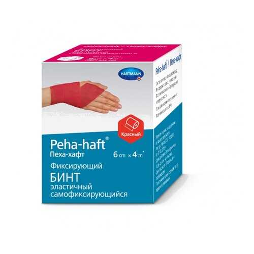 Бинт Peha-haft самофиксирующийся без латекса красный 4 м х 6 см в Фармаимпекс