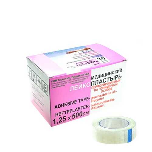 Лейкопластырь Полимерная основа SFM Plaster 534 553 1,25х500см белый в Фармаимпекс