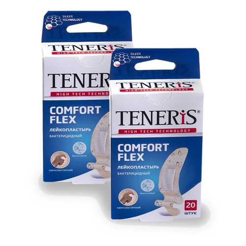 Лейкопластырь TENERIS COMFORT FLEX бактерицидный с ион. серебра 20+20 шт. в Фармаимпекс