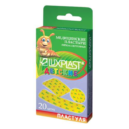 Набор пластырей Luxplast Пластуля детский 20 шт. в Фармаимпекс