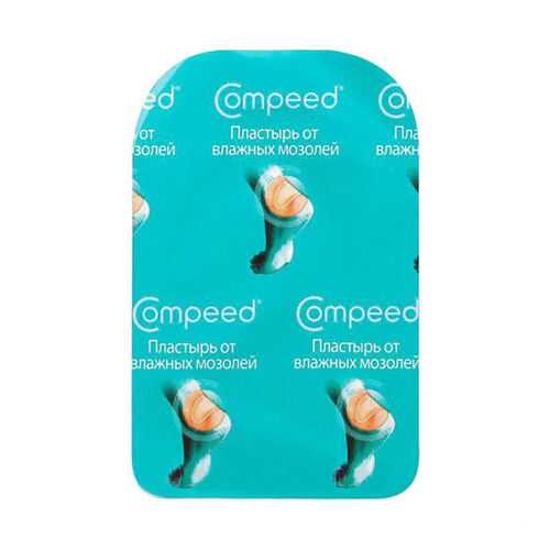 Пластырь Compeed от влажных мозолей размер средний 1 шт. в Фармаимпекс