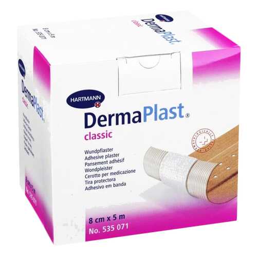 Пластырь гипоаллергенный, текстиль, телесный, 8 см х 5 м DermaPlast Classic в Фармаимпекс