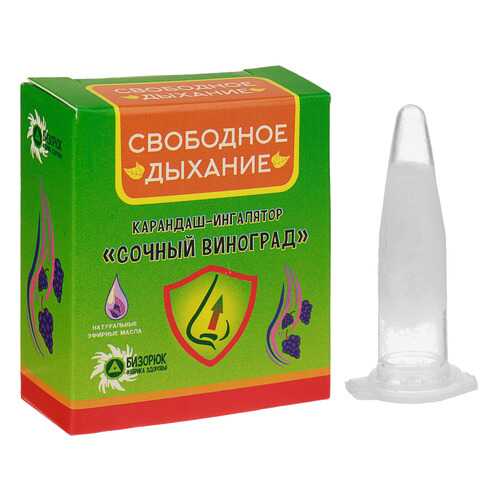 Профилактические средства в Фармаимпекс