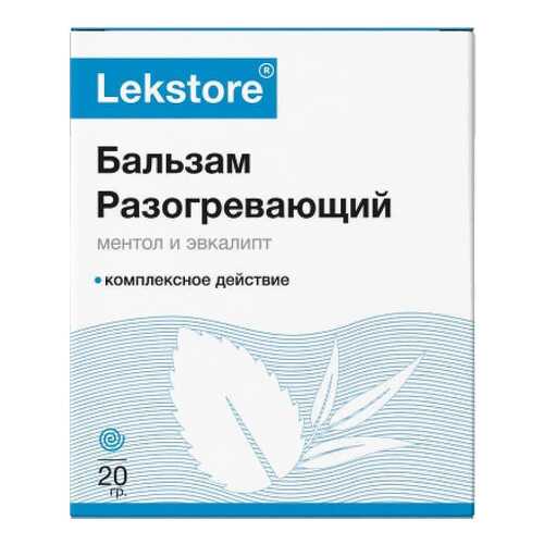 Бальзам для тела Лекстор с ментолом и эвкалиптом с разогревающий эффектом 20 г в Фармаимпекс