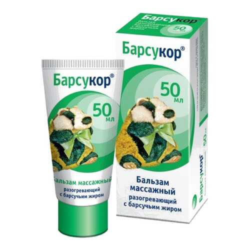Средства для лечения ЛОР-заболеваний в Фармаимпекс
