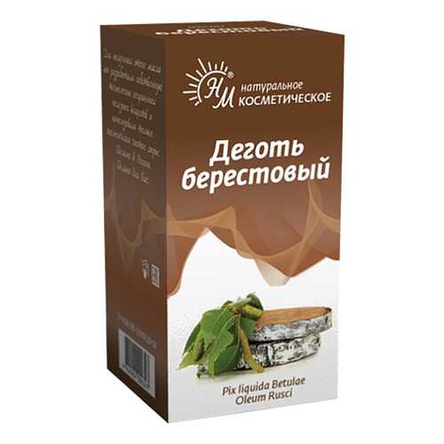 Деготь березовый фл.30 мл в Фармаимпекс