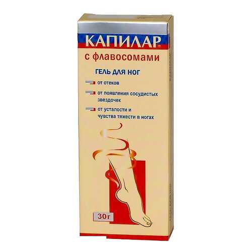 Гель для ног Капилар 30 г в Фармаимпекс