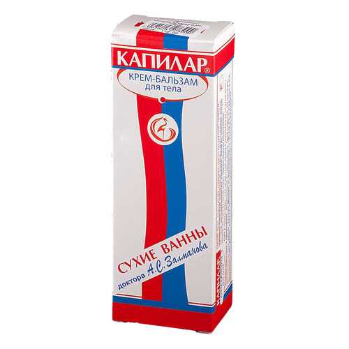 Капилар бальзам 75 мл охлаждающий в Фармаимпекс