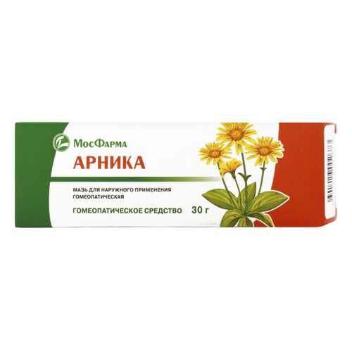 Арника мазь для наружн.прим.гомеопатическая туба 30 г 1 шт. в Фармаимпекс