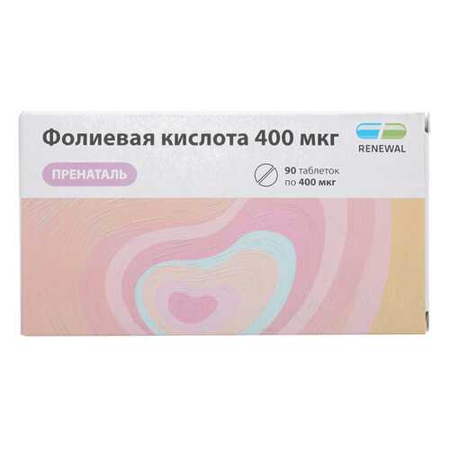 Фолиевая кислота таблетки 400 мкг №90/Renewal в Фармаимпекс