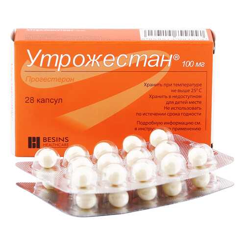Утрожестан капсулы 100 мг 28 шт. в Фармаимпекс