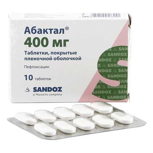 Абактал таблетки 400 мг 10 шт. в Фармаимпекс