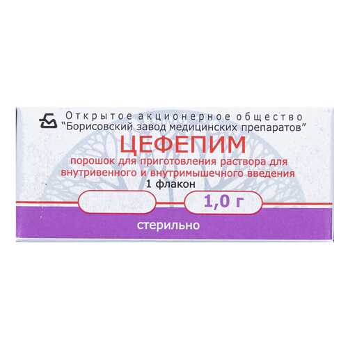 Цефепим пор. для р-ра в/в, в/м 1 г в Фармаимпекс