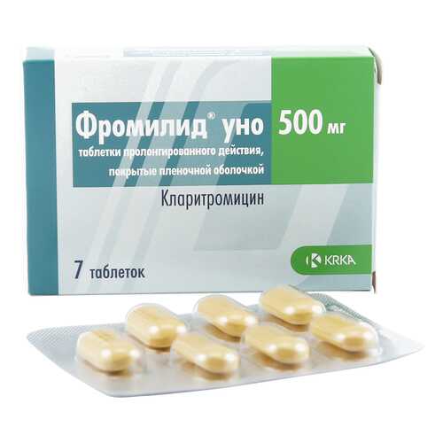 Фромилид Уно таблетки 500 мг 7 шт. в Фармаимпекс