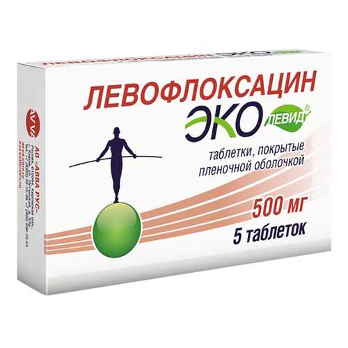 Левофлоксацин Эколевид таблетки, покрытые пленочной оболочкой 500 мг №5 в Фармаимпекс
