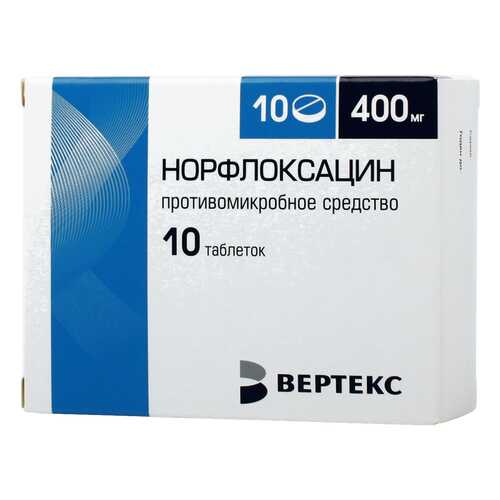 Норфлоксацин таблетки, покрытые пленочной оболочкой 400 мг №10 в Фармаимпекс