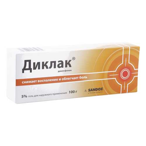 Диклак гель 5 % 100 г в Фармаимпекс