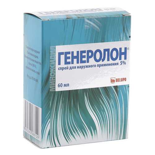 Генеролон спрей 5 % 60 мл в Фармаимпекс