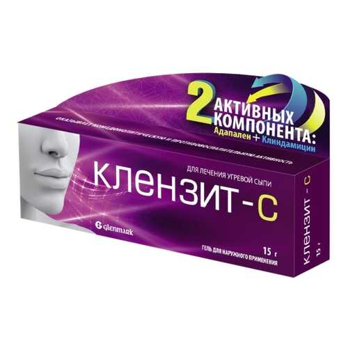 Клензит-С гель 15 г Glenmark Pharmaceuticals в Фармаимпекс