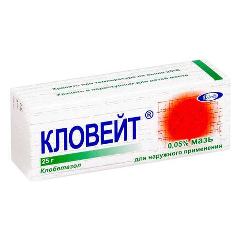 Кловейт крем 0,05 % 25 г в Фармаимпекс