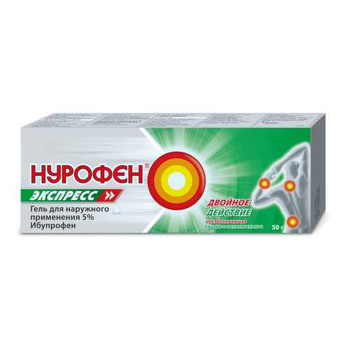 Нурофен гель 5 % 50 г в Фармаимпекс
