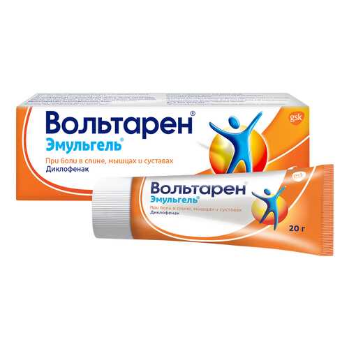 Вольтарен Эмульгель гель 1 % 20 г в Фармаимпекс