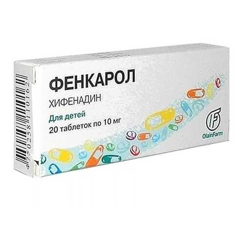 Фенкарол для детей таблетки 0,01 г 20 шт. в Фармаимпекс