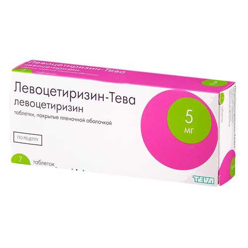 Левоцетиризин-Тева таблетки 5 мг 7 шт. в Фармаимпекс