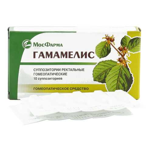 Гамамелис суппозитории (свечи) 10 шт. в Фармаимпекс