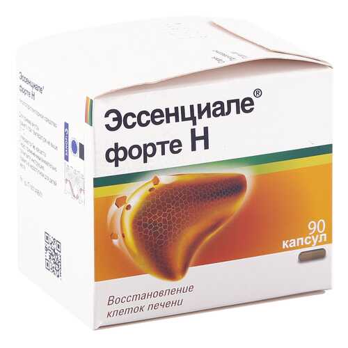 Эссенциале форте Н капсулы 300 мг 90 шт. в Фармаимпекс