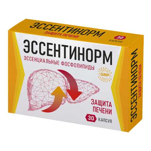 Эссентинорм Эссенциальные фосфолипиды 300 мг капсулы №30 в Фармаимпекс
