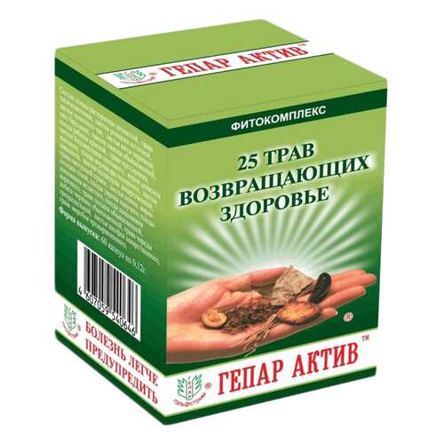 Гепар актив фитокомплекс капсулы 0,12 №60 в Фармаимпекс