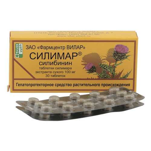 Силимар таблетки 0,1 г 30 шт. в Фармаимпекс