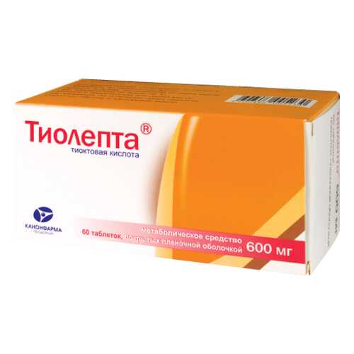 Тиолепта таблетки 600 мг 60 шт. в Фармаимпекс