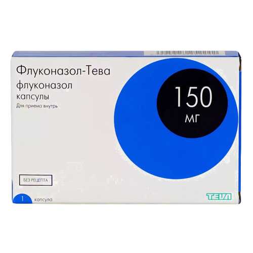 Флуконазол-Тева капсулы 150 мг №1 в Фармаимпекс