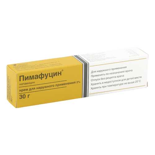 Пимафуцин крем 2 % 30 г в Фармаимпекс
