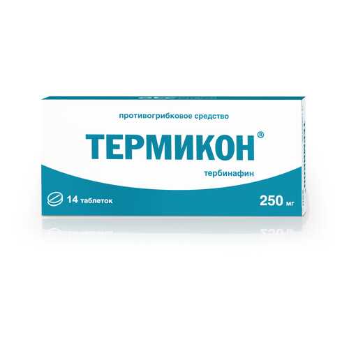 Термикон таблетки 250 мг 14 шт. в Фармаимпекс