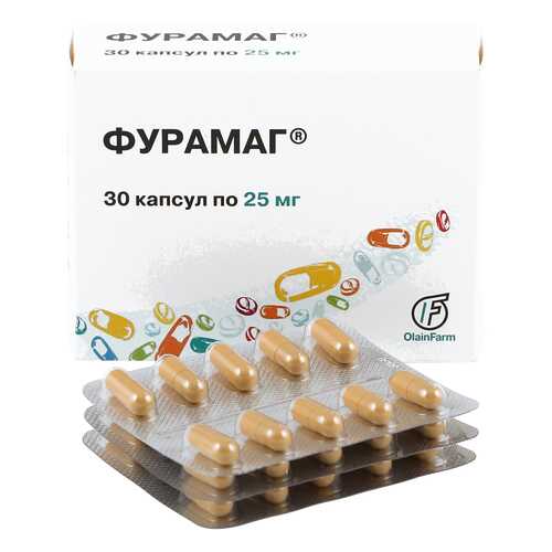 Фурамаг капсулы 25 мг 30 шт. в Фармаимпекс
