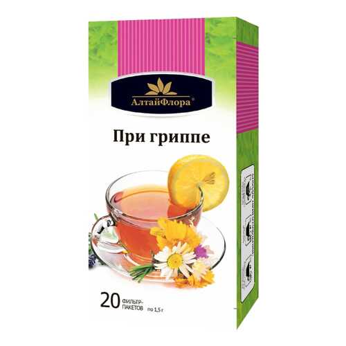 Чайный напиток При гиппе 20 ф п * 1,5 г АлтайФлора в Фармаимпекс
