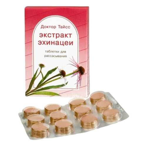 Доктор тайсс эхинацея экстр в таблетках для рассас N24 в Фармаимпекс