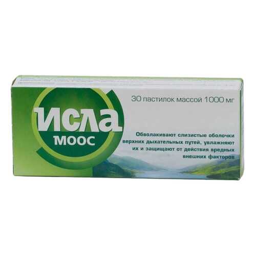 Исла Моос пастилки 1г N30 в Фармаимпекс