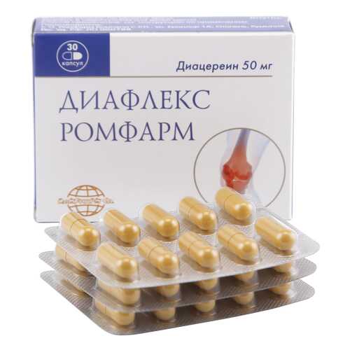 Диафлекс Ромфарм капсулы 50 мг 30 шт. в Фармаимпекс